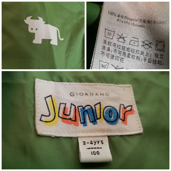 Giordana Junior Windbreaker - Size 3-4 Years Green Hooded - Picture 4 of 7